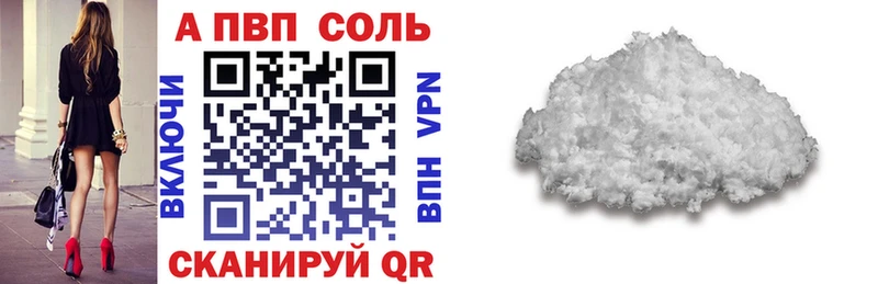 Сколько стоит Суджа Канабис  APVP  NBOMe  МЕФ  ГАШ 