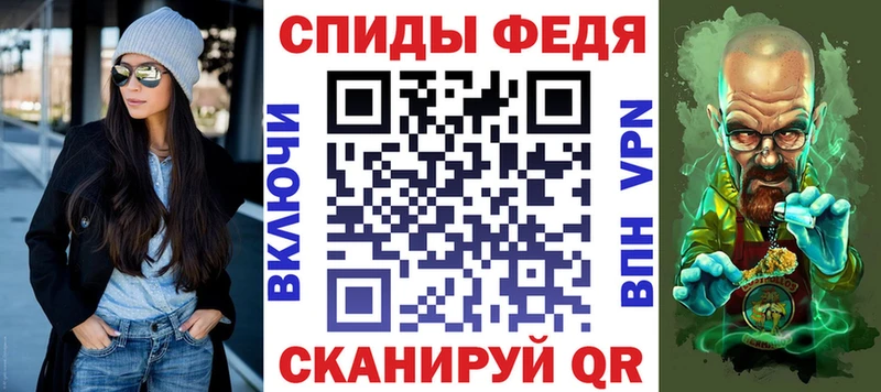 Амфетамин VHQ Суджа