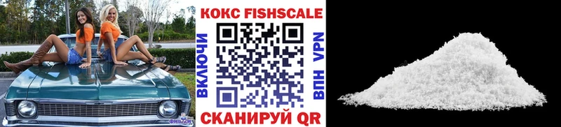 COCAIN 97% Суджа