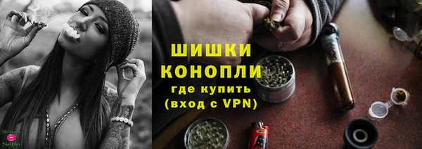наркотики Алзамай