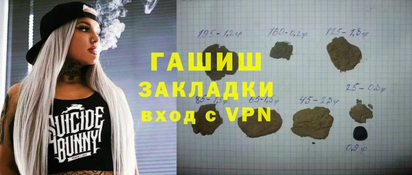 кокаин перу Алексин