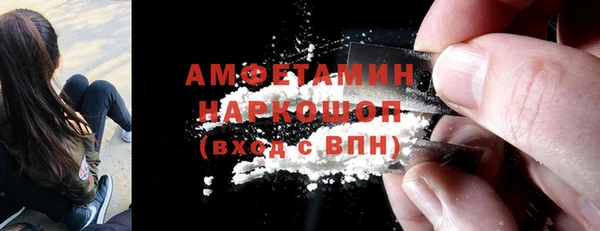 кокаин перу Алексин