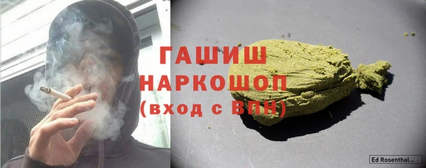 кокаин перу Алексин