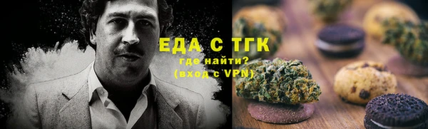 кокаин перу Алексин