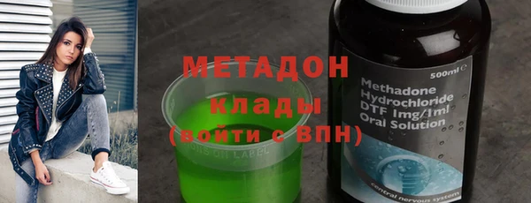 кокаин перу Алексин