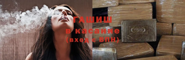 spice Алексеевка