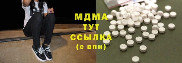 spice Алексеевка