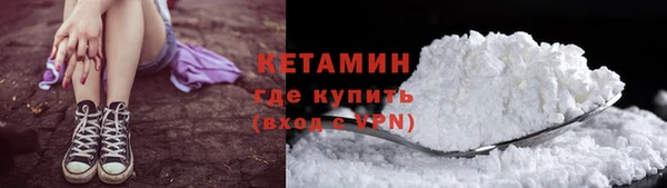 кокаин перу Алексин