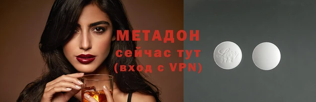 наркотики Алзамай