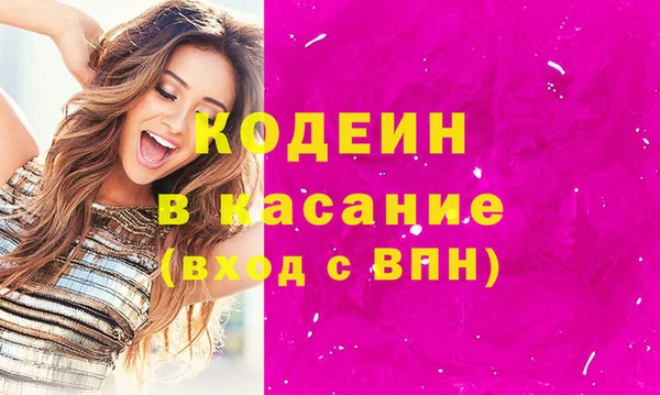 наркотики Алзамай
