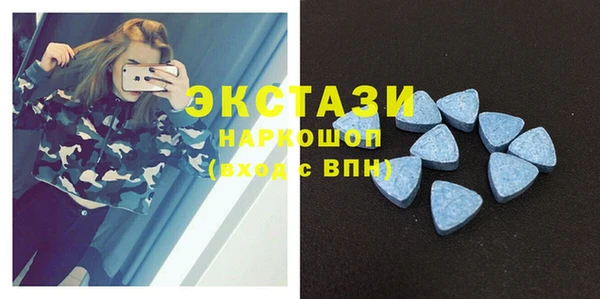 spice Алексеевка
