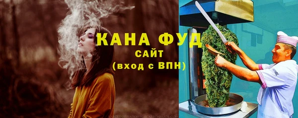 spice Алексеевка