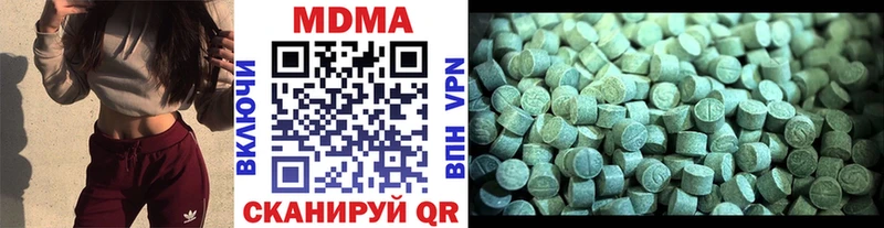 МДМА Molly  Суджа 