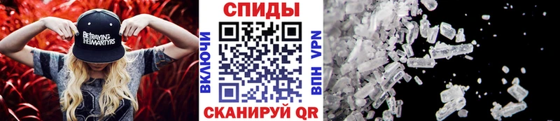 МЕТАМФЕТАМИН Декстрометамфетамин 99.9%  Суджа 
